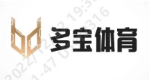 多宝体育·(中国)官方网站-app下载